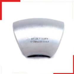 Sprinkler-Head-Quick-Response